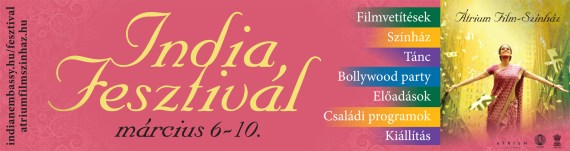 IndiaFestival_banner