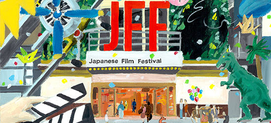 JAPO film festival 2022